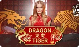 http://Dragon%20Tiger